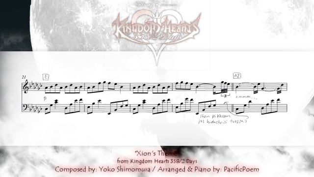 Kingdom Hearts - Xion's Theme (Cover) смотреть онлайн