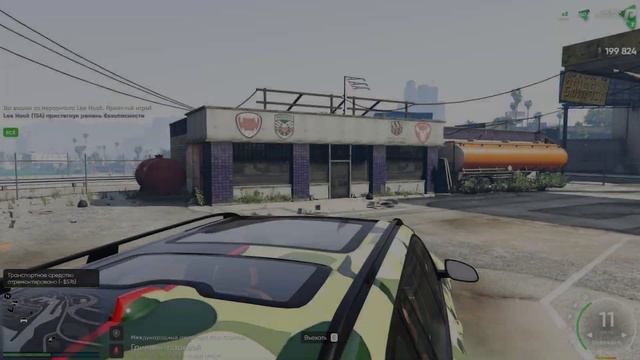 Radmir GTA 5 RP - почему такой низкий онлайн на сервере ? Когда поднимут онлайн на Радмир РП ГТА V смотреть онлайн