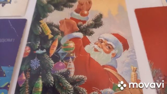 Открытки СССР. Поздравительные Новогодние открытки. По Китайскому календарю Новый год. смотреть онлайн