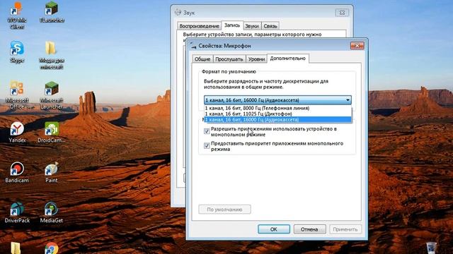 Дизайн и Стройка