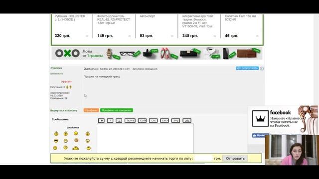 Какой янтарь не ценится - современные прессованные янтарные бусы