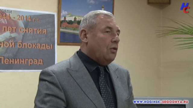 В память о блокаде Ленинграда смотреть онлайн