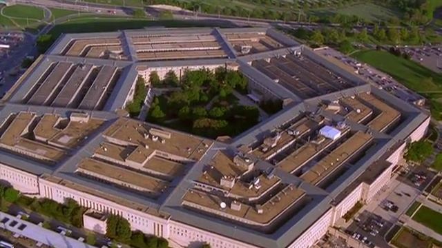 Здание Пентагона в Вашингтоне смотреть онлайн