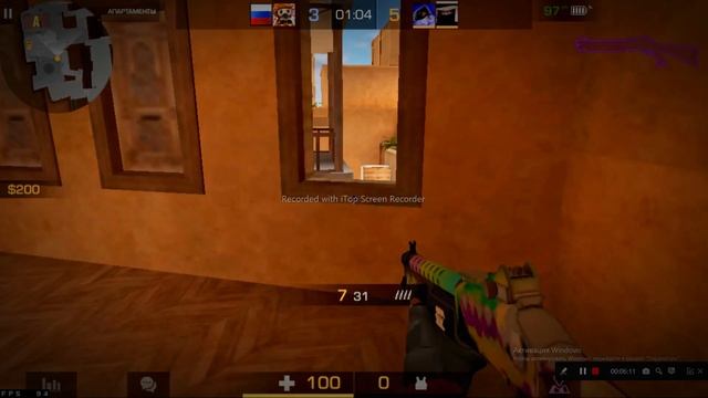 ИЗИЧНАЯ ИГРА С ЛАГАМИ | 0.25.2 | ТУДА ИХ смотреть онлайн