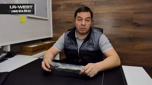 Ремкомплект (гофра) для выхлопа Вебасто на Land Rover смотреть онлайн