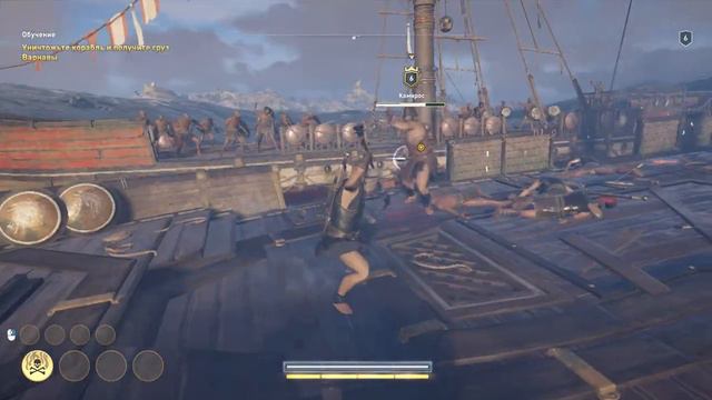 Assassins Creed Odyssey ##### головорез Камироз смотреть онлайн