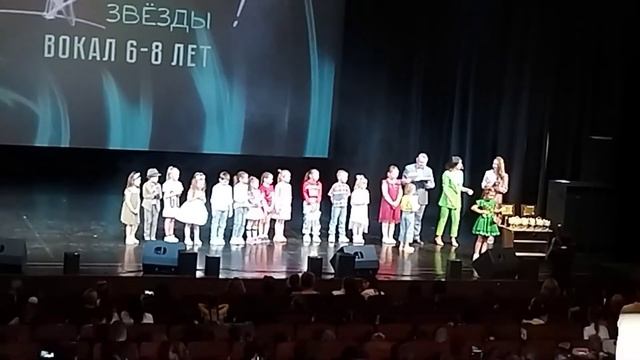 Валерия Вышнякова и фестиваль Зажигаем Звезды смотреть онлайн