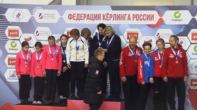 Церемония награждения смотреть онлайн