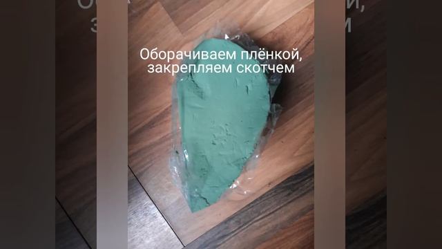 Коробочка с клубникой и розами своими руками смотреть онлайн