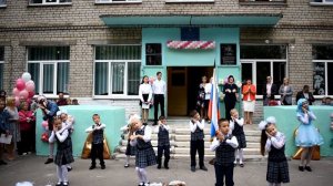 1 сентября 2021 Нижний Новгород школа №179