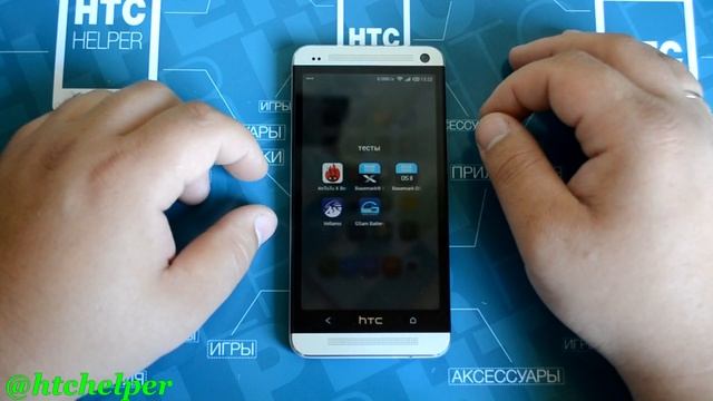 MIUI V.5. Обзор прошивки для HTC One (M7). смотреть онлайн