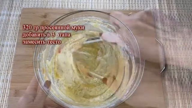 Нежные МАФФИНЫ с манго и c шоколадом| Очень вкусные КЕКСЫ к чаю| ГОТОВИМ c ДОМА ВКУСНО365| смотреть онлайн