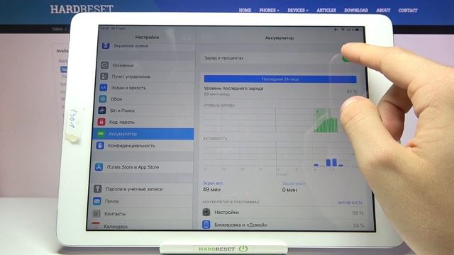 Как активировать Аккумулятор в процентах на iPad Air? Процентаж батареи на iPad Air смотреть онлайн