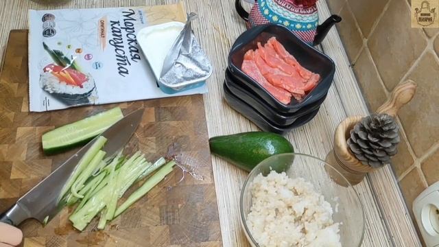 ЗАКУСКА ДЛЯ ЛЮБИТЕЛЕЙ СУШИ! УДИВИТЕЛЬНО ПРОСТО, ТАК ЖЕ ВКУСНО!.mp4 смотреть онлайн