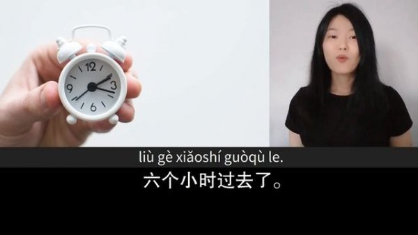 [ENES SUB]  (2)  Slow Chinese Stories Newcomer  Chinese Listening Practice HSK 12.mp4