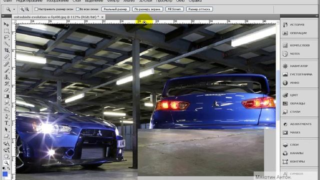 Мультимедийная школа Adobe Photoshop Урок №19 Пипетка, цвет, эталон, линейка коммент, счётчики смотреть онлайн