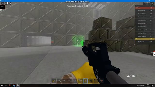 roblox и зона 51 смотреть онлайн