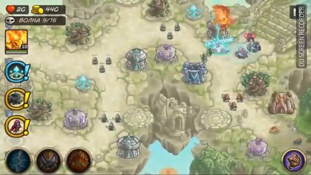 KINGDOM RUSH ORIGINS НА АНДРОИД| ПРОХОЖДЕНИЕ| ВОСХОЖДЕНИЕ смотреть онлайн