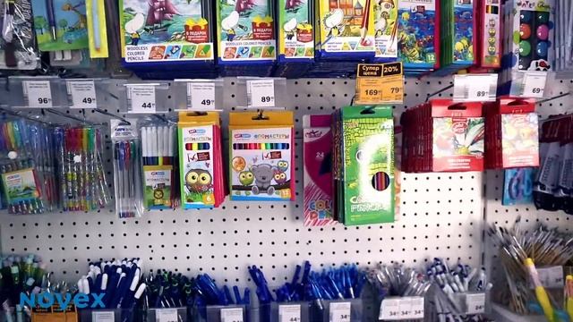 ВАУ! ВСЁ ДЛЯ ШКОЛЫ  КАНЦЕЛЯРСКИЕ ТОВАРЫ