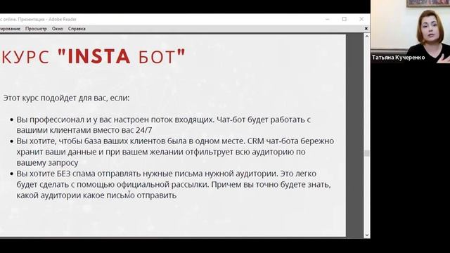 22.12.2021 Миллион с online смотреть онлайн