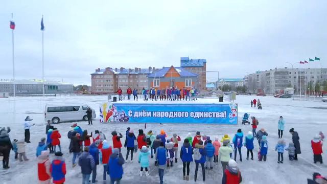 Общегородской флешмоб «Мы едины» смотреть онлайн
