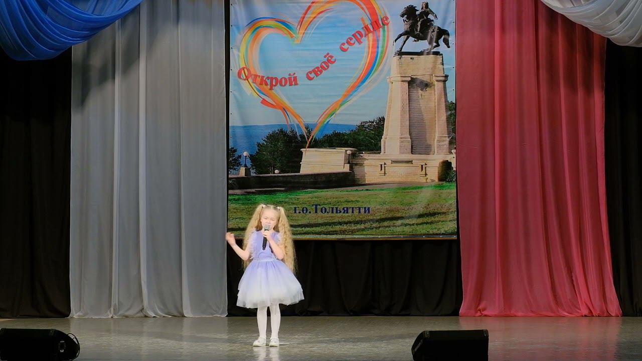 2024 Карнаушенко Александра Веселая песенка. ОСС смотреть онлайн