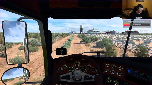 Дальнобой по Австралии в конвое American Truck Simulator! смотреть онлайн