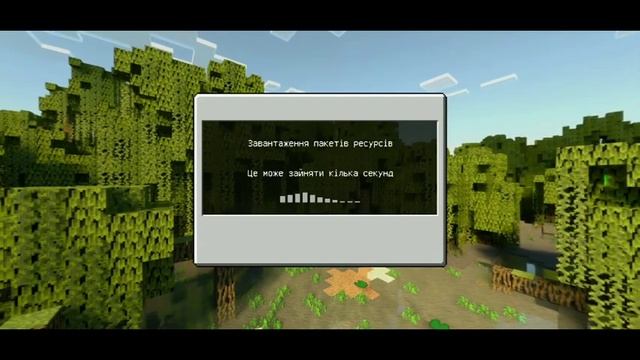 Как установить шейдеры на Minecraft 1.19 (Render Dragon) Это возможно. смотреть онлайн
