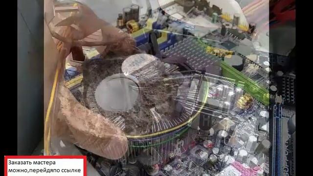 где ремонт компьютеров смотреть онлайн