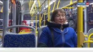 В Новочебоксарске увеличат стоимость проезда в троллейбусе