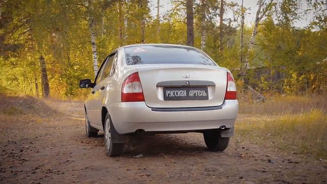 Экодом: жилище энергосбережения