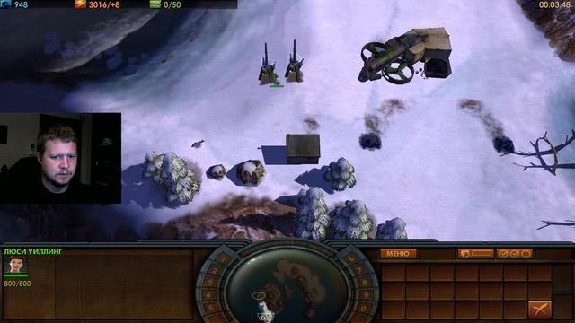 Impossible Creatures #2 - Послание отца смотреть онлайн