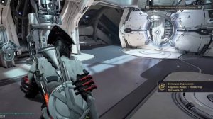 КАК ОСВОБОДИТЬ СЛОТ! КАК ПРОДАТЬ ОРУЖИЕ в Warframe NaMID Play