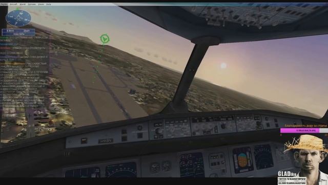 ДЕД НЕ СМОГ ПОСАДИТЬ САМОЛЁТ [Microsoft Flight Simulator] смотреть онлайн