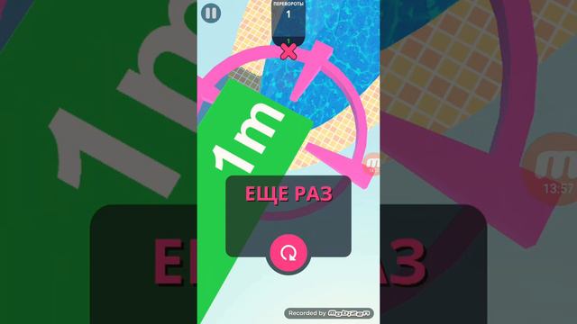Видео когда я просто имею в виду то что я хочу много подписан смотреть онлайн