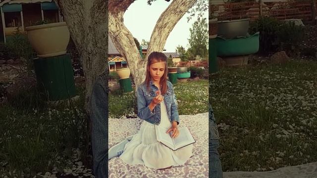 Читаем Пушкина. Копкова Софья. Цветок. смотреть онлайн