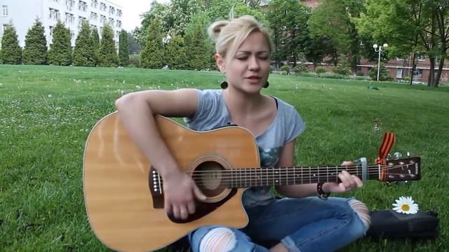 Единственная, моя, Любовь! Песня под Гитару! смотреть онлайн