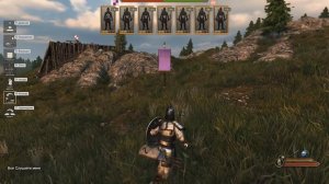 ГАЙД ПО ОСНОВАМ УПРАВЛЕНИЯ ВОЙСКОМ В Mount and blade 2: Bannerlord