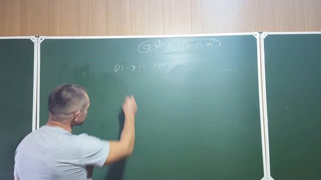 Статья 6 схема смотреть онлайн