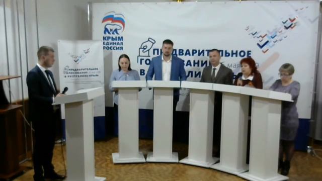 ДЕБАТЫ 25.04.2019 Республика Крым 19.00 смотреть онлайн