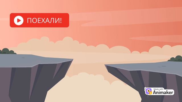 Как запускается Ракета и что с ней происходит 😅 смотреть онлайн