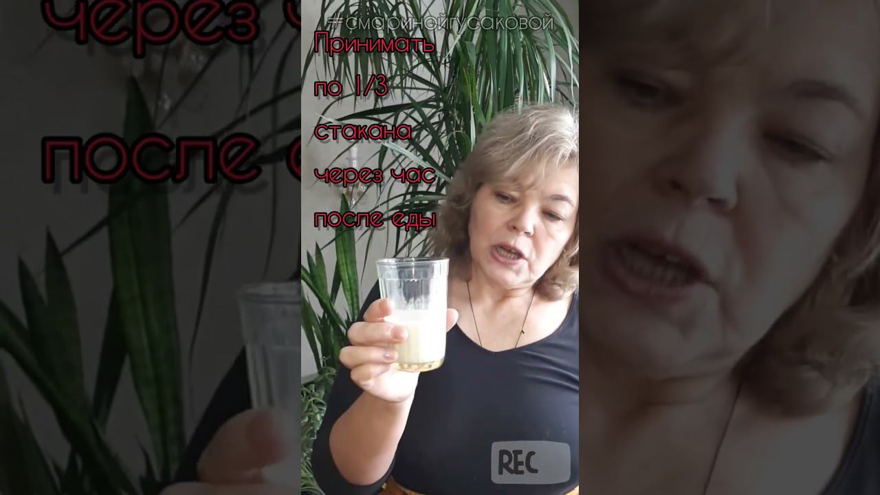 Не выбрасывайте СЕМЕНА ТЫКВЫ. Приготовьте полезное Тыквенное Молочко, как это делаю я. смотреть онлайн