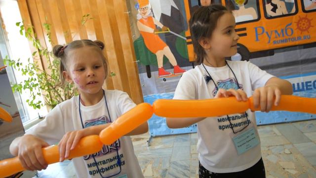 II Открытая олимпиада по ментальной арифметике Эврика 2019 смотреть онлайн