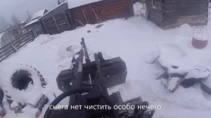 самодельный минипогрузчик на гидроходу из двух нивовских раздаток