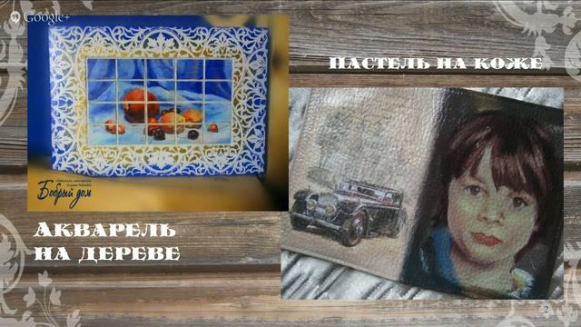 2веб 0002 3ч смотреть онлайн