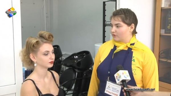 В Павлово-Посадском техникуме прошел областной Чемпионат «Абилимпикс-2018»