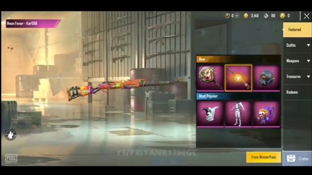 PUBG MOBILE LITE WP 24 LEAKS PART-4 | BY- AT GamerzYT смотреть онлайн