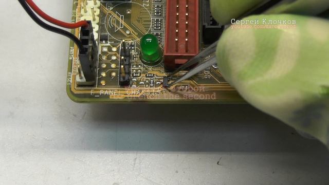 Chassis intruded! Fatal Error... System Halted смотреть онлайн