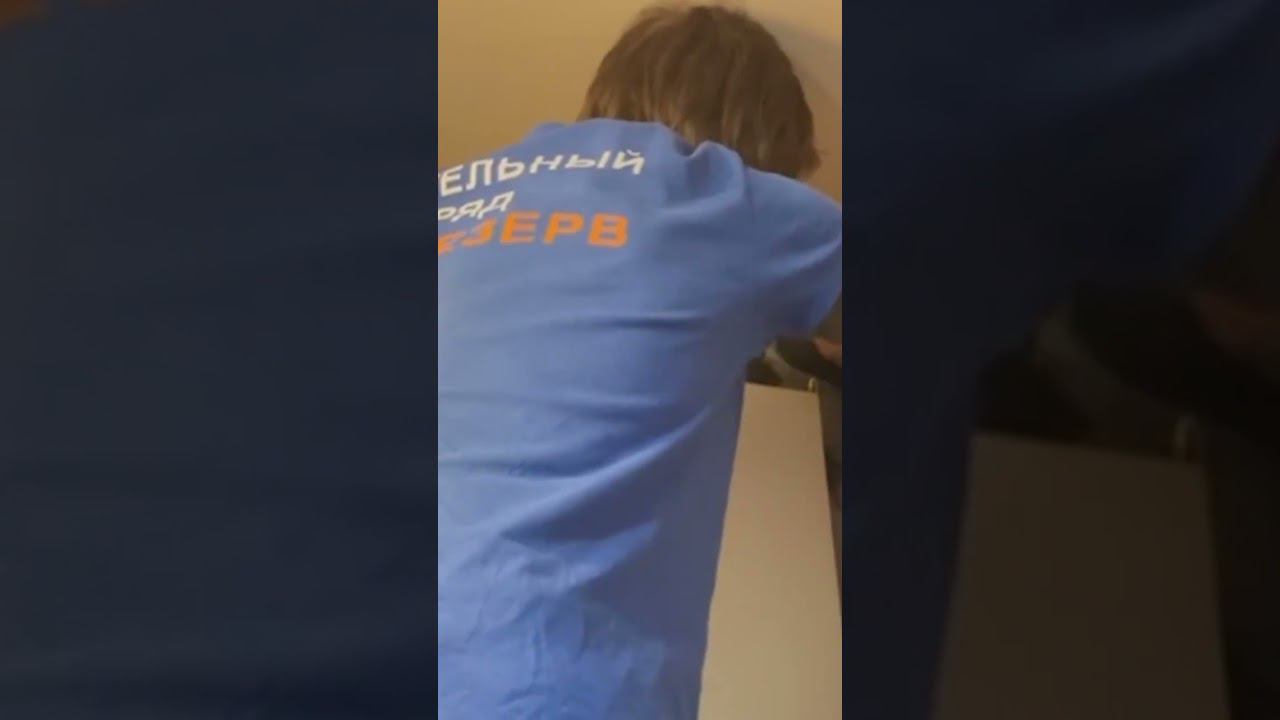 Ворона или крот? смотреть онлайн