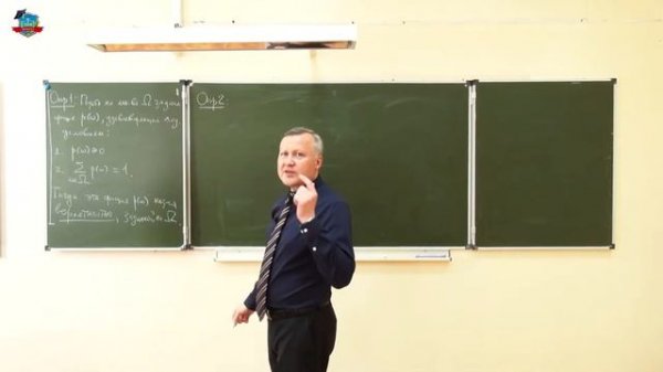 ОСНОВЫ ТЕОРИИ ВЕРОЯТНОСТЕЙ Урок 1. Эксперимент с конечным числом  исходов. Кл. опред. вероятности